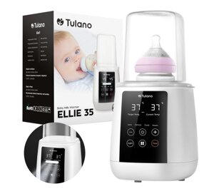 Підігрівач пляшечок 6 в 1 Tulano Ellie 35