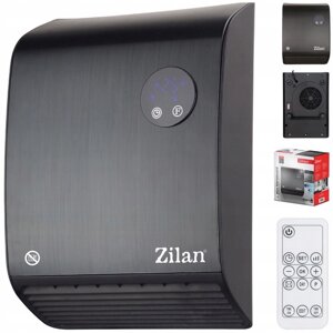 Повітряно-теплова завіса Zilan ZLN-5633
