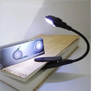 Світлодіодна міні-лампа для книг