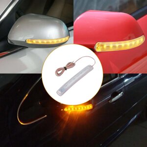 Яскраві LED покажчики повороту 9LED для дзеркал авто, водонепроникні, 12V, просте встановлення