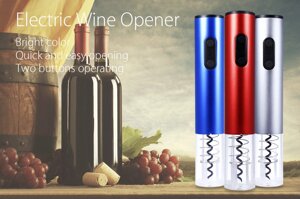 Оригінальний штопор для автоматичного відкривання пляшки вина електричний штопор