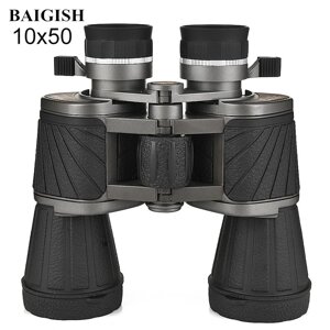 Бінокль Baigish 10x50: Неймовірна якість зображення