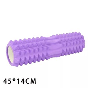 Масажний ролик для йоги 45 *14 у комплекті чохол для транспортування фіолетовий колір