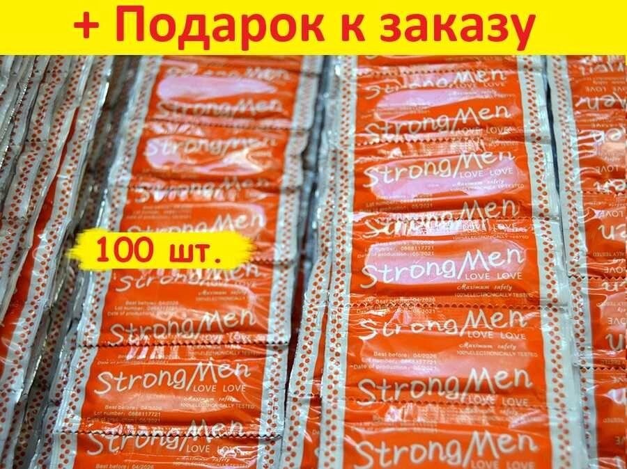 100 шт. Презервативи до 2026, якість (Презервативи) до 2026 від компанії Artiv - Інтернет-магазин - фото 1