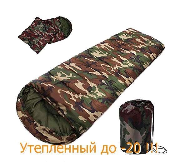 -25/-30 Зимові спини на флісі для ліжка збройних сил Саган від компанії Artiv - Інтернет-магазин - фото 1