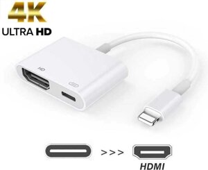 Адаптер для iPhone to HDMI Кабель для Apple перехідник для телевізора