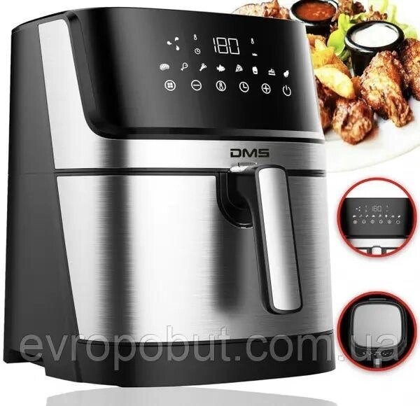 Aerfrighty DMS HF-6E XXL Air Fryer Nemvery 6l Aeerofriturzia від компанії Artiv - Інтернет-магазин - фото 1