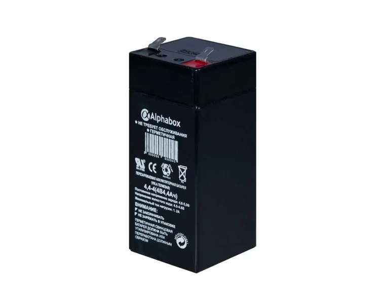 Cy640 6v 4ah Купить Аккумулятор