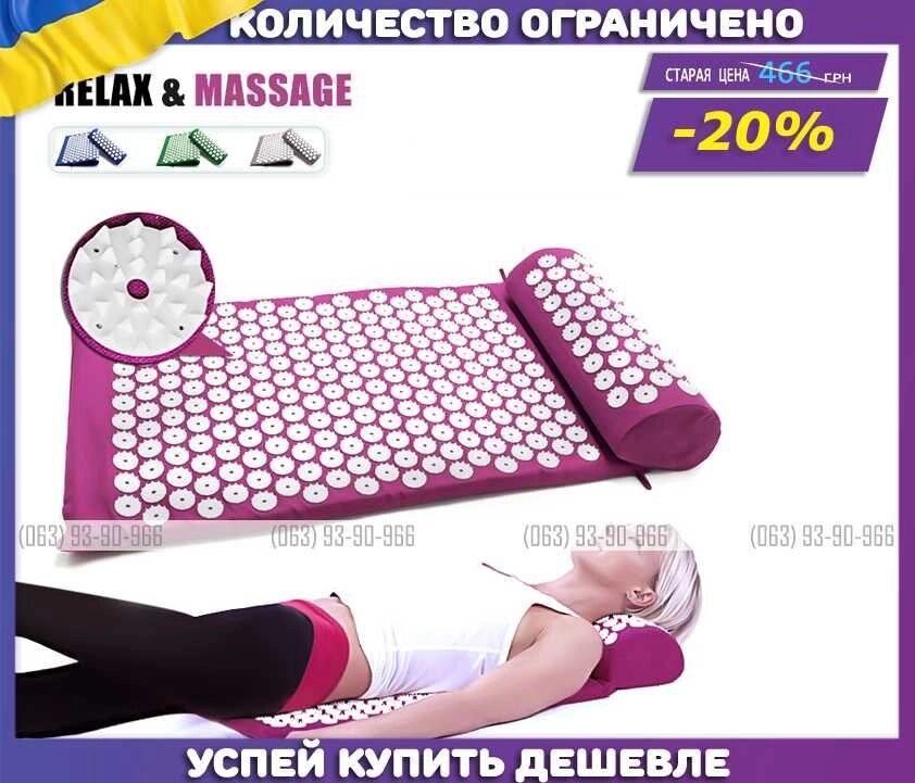 Акупунктурний килимок, аплікатор коваля з подушкою Acupressure Mat від компанії Artiv - Інтернет-магазин - фото 1