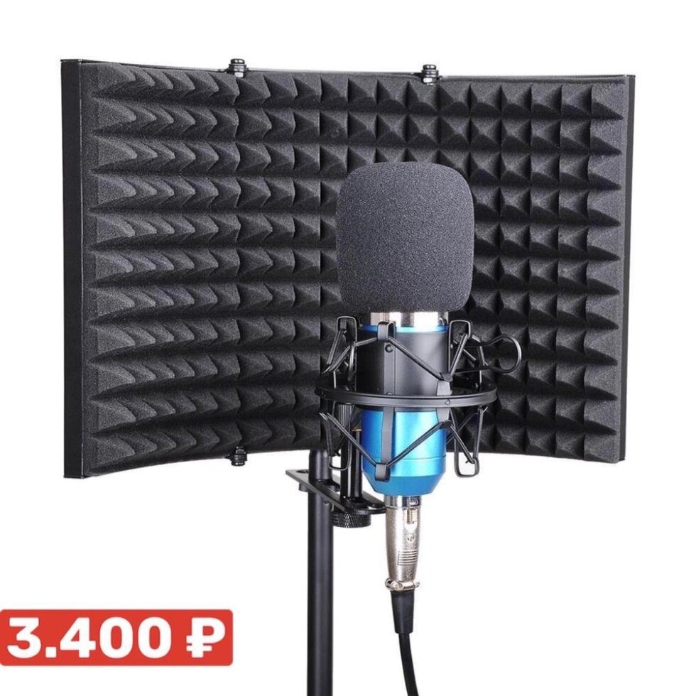 Акустичний екран - XTUGA P53, шумопоглинання для мікрофона, поролон від компанії Artiv - Інтернет-магазин - фото 1