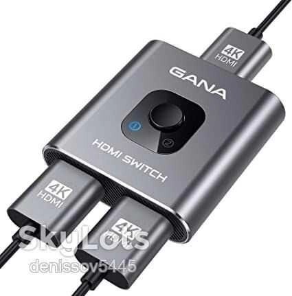 Алюмінієвий двоспрямований перемикач HDMI GANA 2-в-1 від компанії Artiv - Інтернет-магазин - фото 1