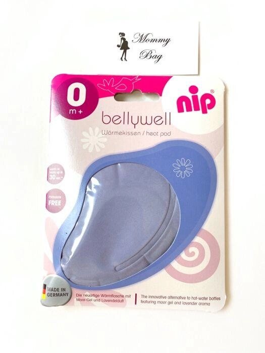 Антиколікова грілка Nip (Ніп) для новонароджених – 1111 см від компанії Artiv - Інтернет-магазин - фото 1