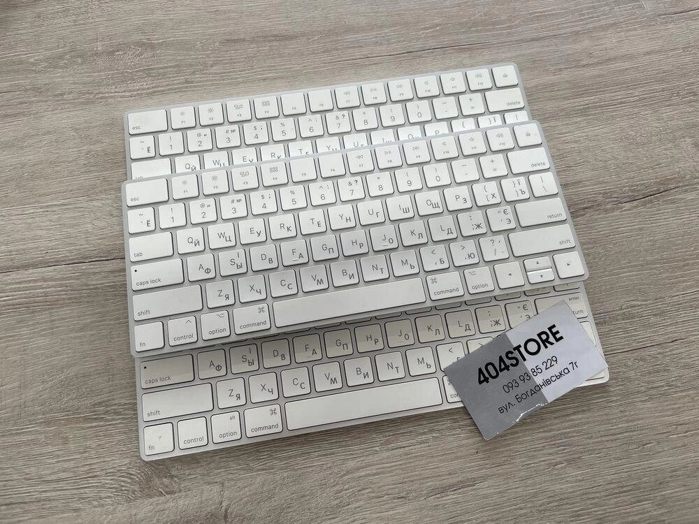 Apple Magic Keyboard 2 A1644 Bluetooth клавіатура від компанії Artiv - Інтернет-магазин - фото 1