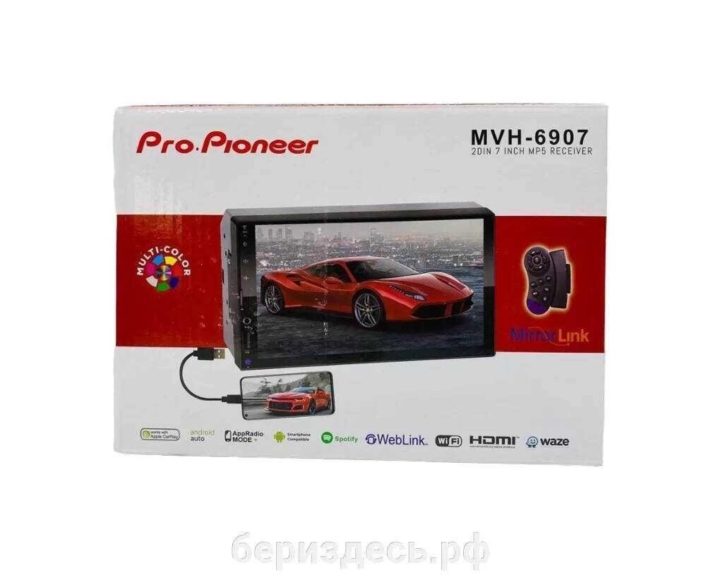 Автомагнітола 2DIN Pro. pioneer MVH6907 від компанії Artiv - Інтернет-магазин - фото 1