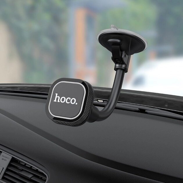 Автомобільний тримач Hoco CA55 Чорний від компанії Artiv - Інтернет-магазин - фото 1