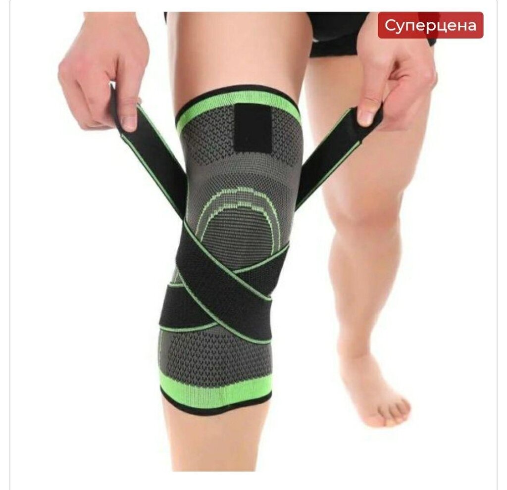 Бандаж на коліно-колінник KNEE SUPPORT компресійний еластичний від компанії Artiv - Інтернет-магазин - фото 1