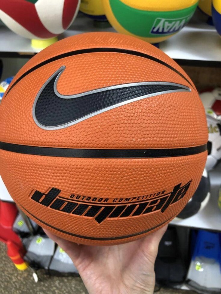 Баскетбольний м'яч від компанії Artiv - Інтернет-магазин - фото 1