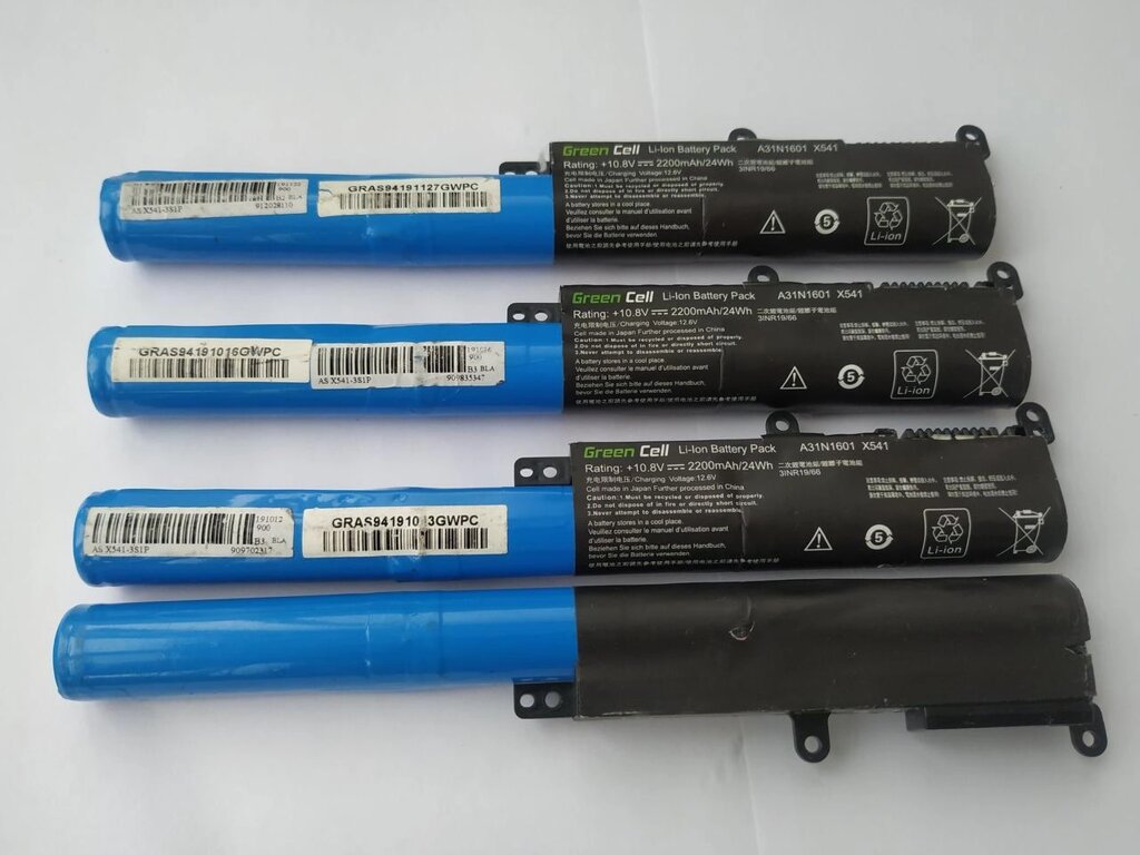Батарея акумулятор до ноутбука Asus x541 F541 R542 A31N1601 A31LP4Q від компанії Artiv - Інтернет-магазин - фото 1