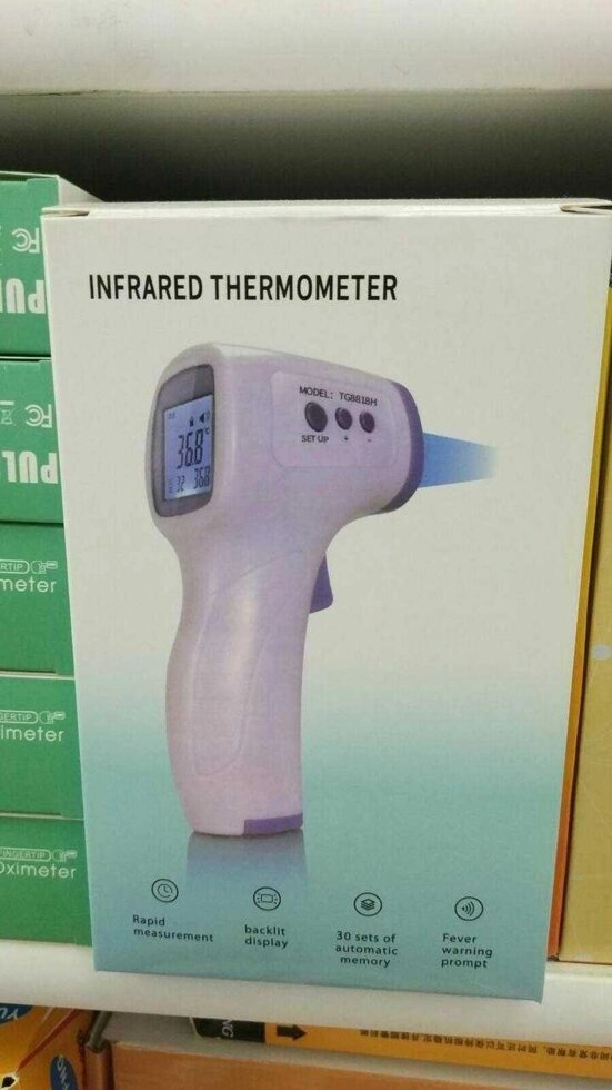 Безконтактний інфрачервоний термометр Non-Contact новий у плівках від компанії Artiv - Інтернет-магазин - фото 1