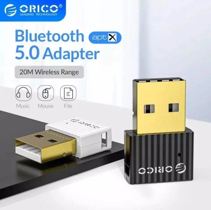 Bluetooth 5.0 USB адаптер ORICO BTA-508 з підтримкою AptX блютуз від компанії Artiv - Інтернет-магазин - фото 1