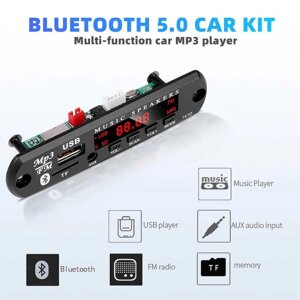 Bluetooth-модуль USB-радіо пульт аудіо магнітола колонки флешка плата