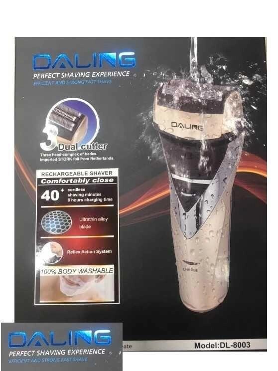 Бритва електрична Daling водонепроникна DL-8003B від компанії Artiv - Інтернет-магазин - фото 1