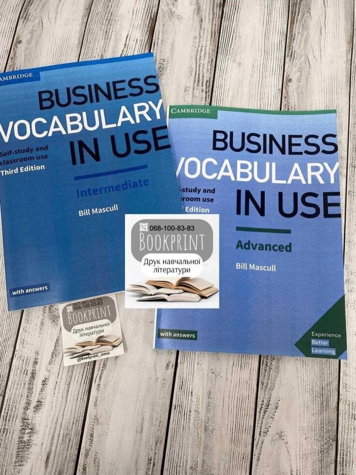 Business Vocabulary in Use Intermediate, Advanced від компанії Artiv - Інтернет-магазин - фото 1