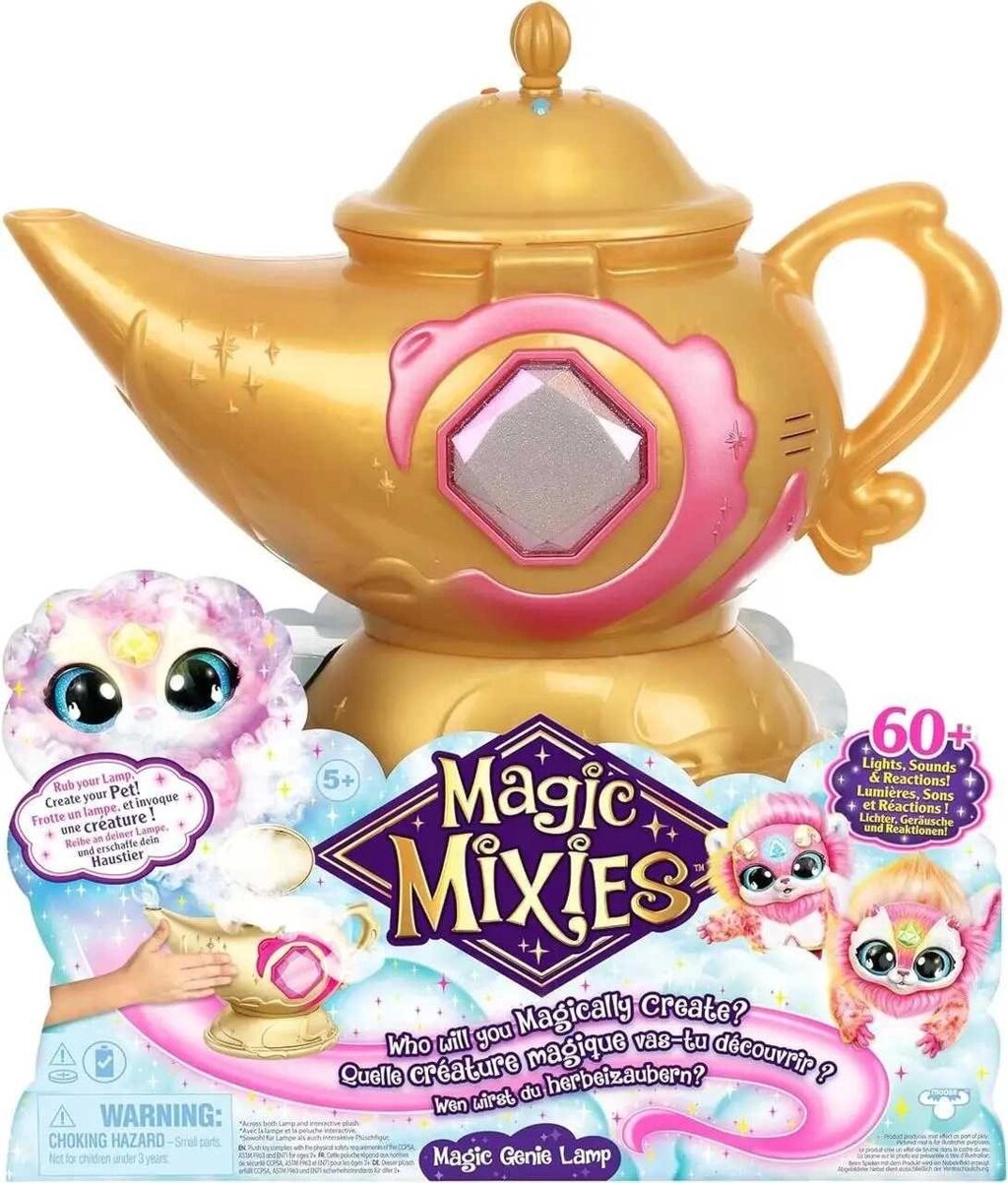 Чарівна лампа Аладдина Меджик Мікіссі золота з рожевим Magic Mixies від компанії Artiv - Інтернет-магазин - фото 1
