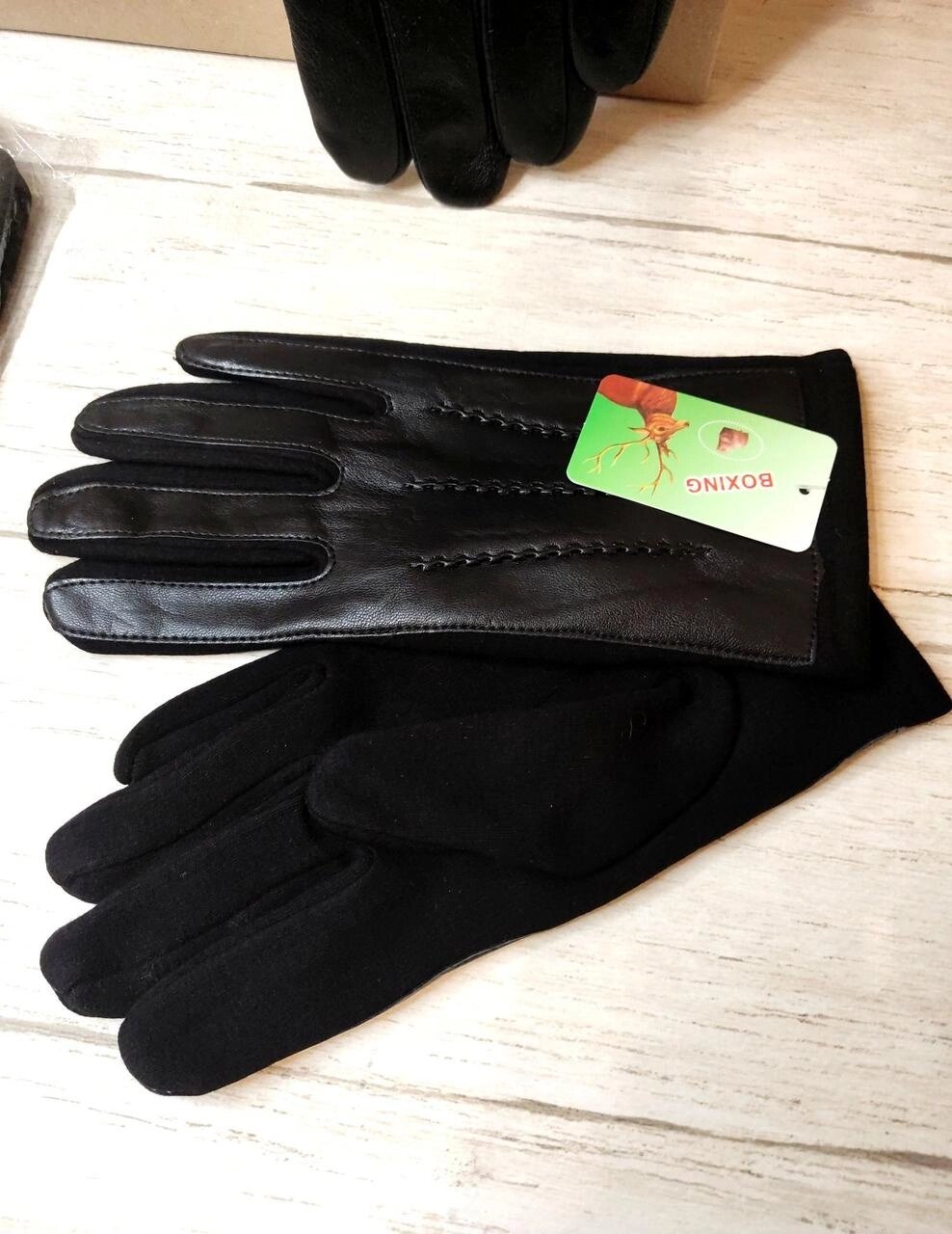 Чоловічі рукавиці від компанії Artiv - Інтернет-магазин - фото 1