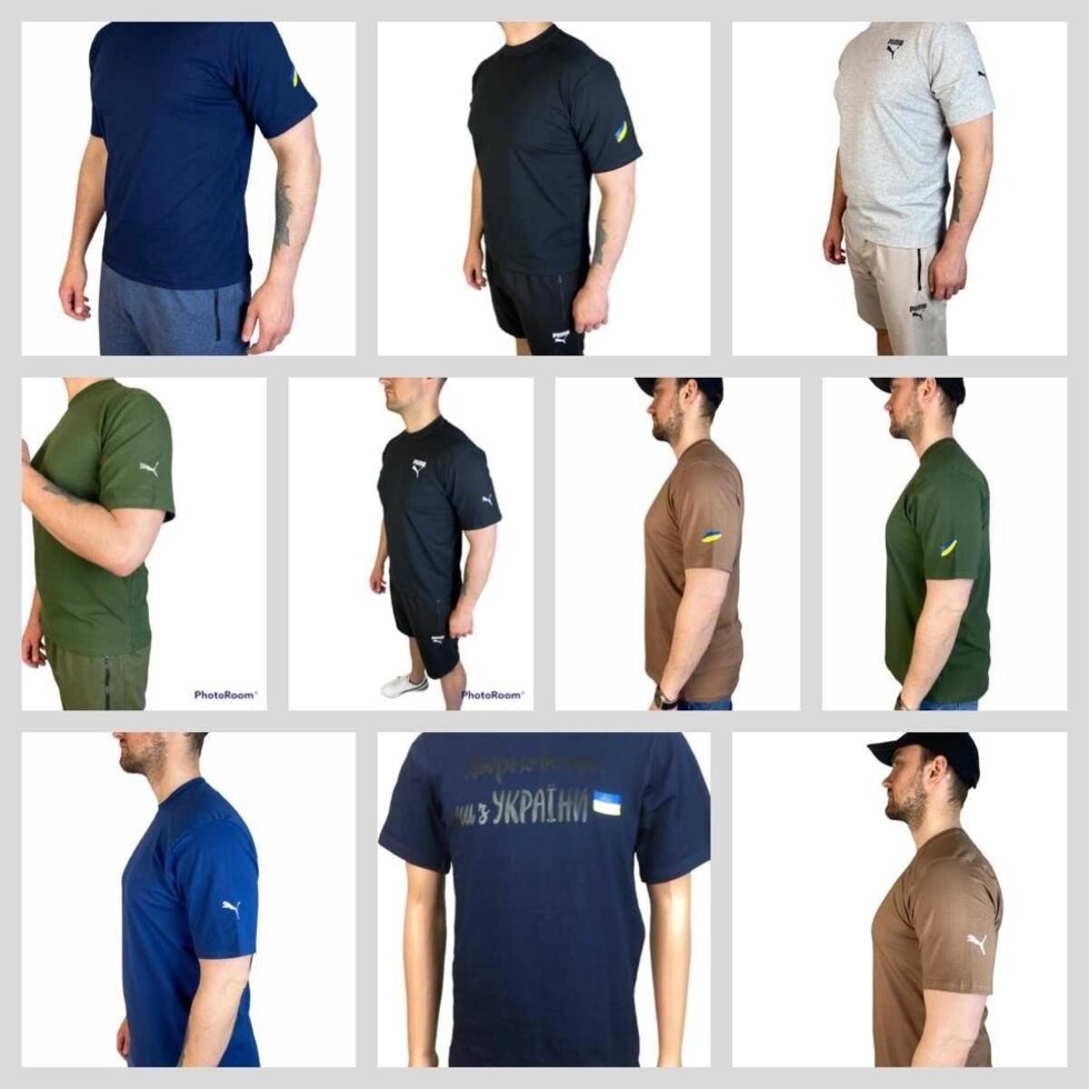 Чоловічі Т-сорочки, зроблені з якісного матеріалу від компанії Artiv - Інтернет-магазин - фото 1