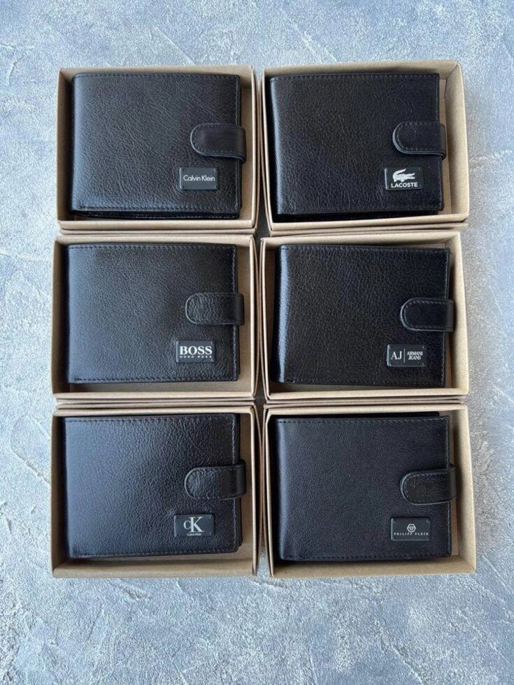 Чоловічий гаманець портмоне чорна шкіра в подарунковій коробці. від компанії Artiv - Інтернет-магазин - фото 1