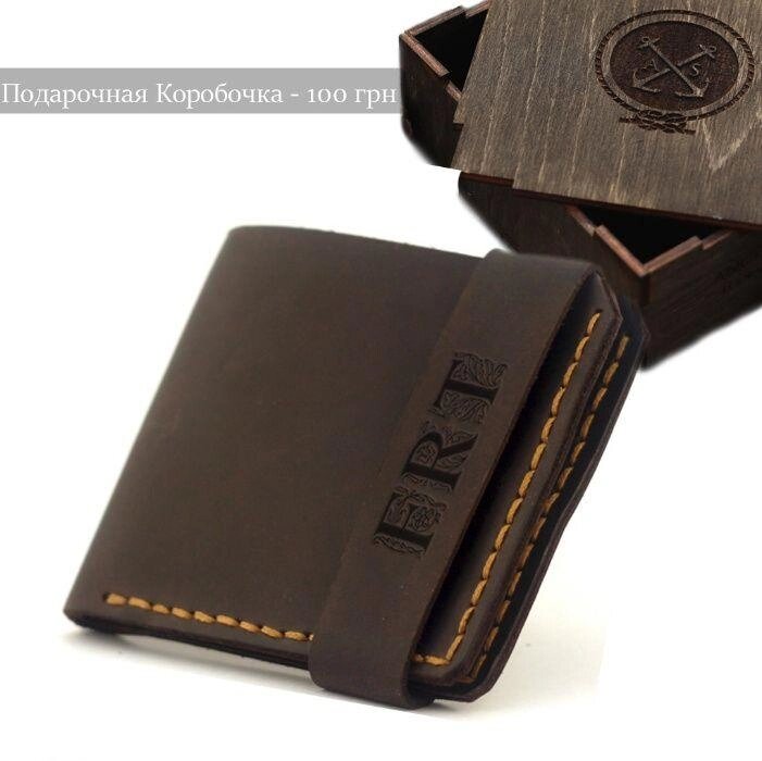 Чоловічий гаманець ручної роботи: персоналізований подарунок чоловікові від компанії Artiv - Інтернет-магазин - фото 1