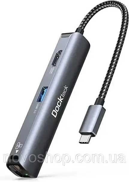 CТОК Адаптер хаб USB C USB-концентратор Dockteck 5-в-1 від компанії Artiv - Інтернет-магазин - фото 1