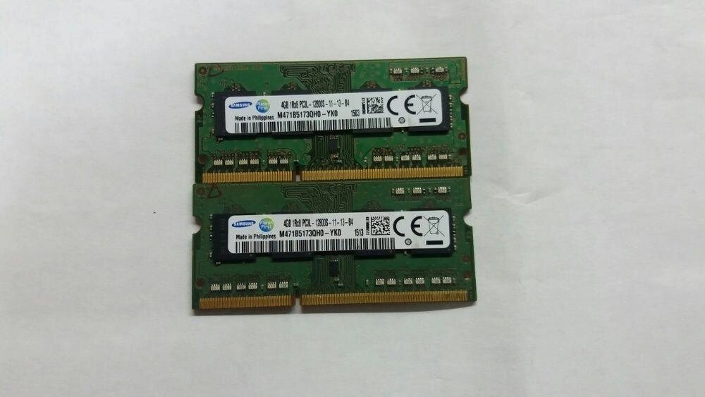 DDR3 4GB для ноутбука. Доставка від компанії Artiv - Інтернет-магазин - фото 1
