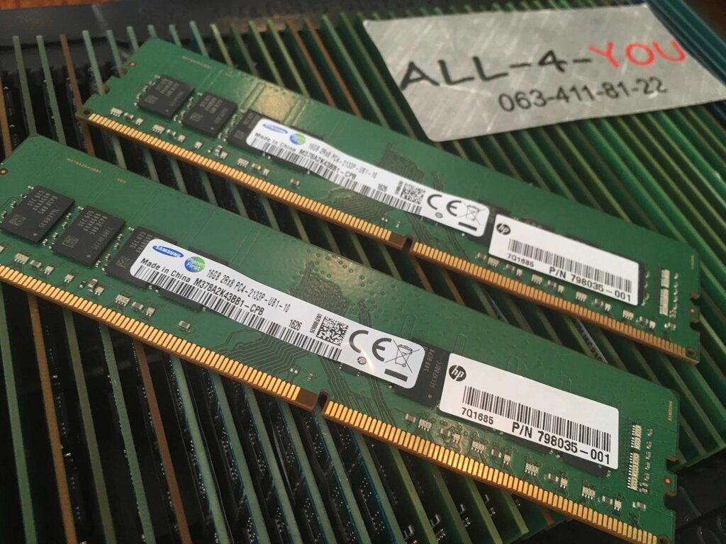 DDR4 16GB 2133/2400/2666 mhZ DIMM Intel/AMD від компанії Artiv - Інтернет-магазин - фото 1