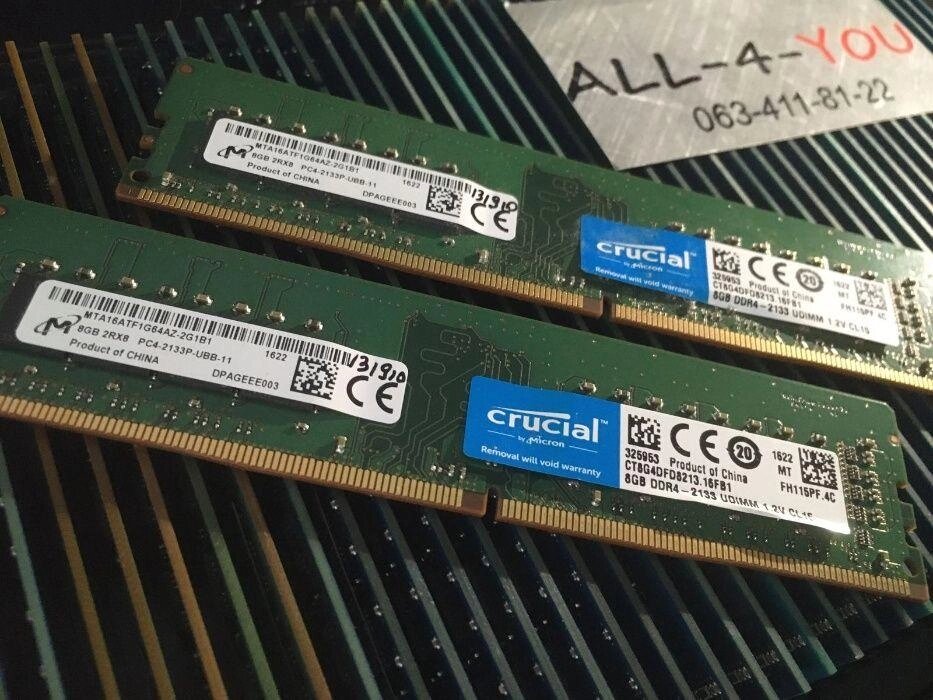 DDR4 8GB 2133/2400/2666 mhZ DIMM Intel/AMD від компанії Artiv - Інтернет-магазин - фото 1
