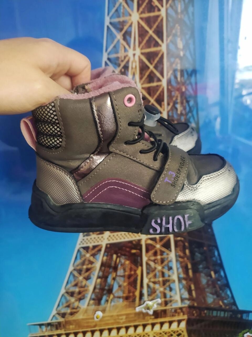 Демі черевички на плюші , осіннє взуття для дівчинки від компанії Artiv - Інтернет-магазин - фото 1