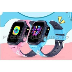 Дитячий смарт годинник Smart Baby watch Y92 GPS Sim 4g Новий