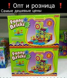 Дитячий конструктор Funny Bricks (Фанні Брікс) 81 деталь