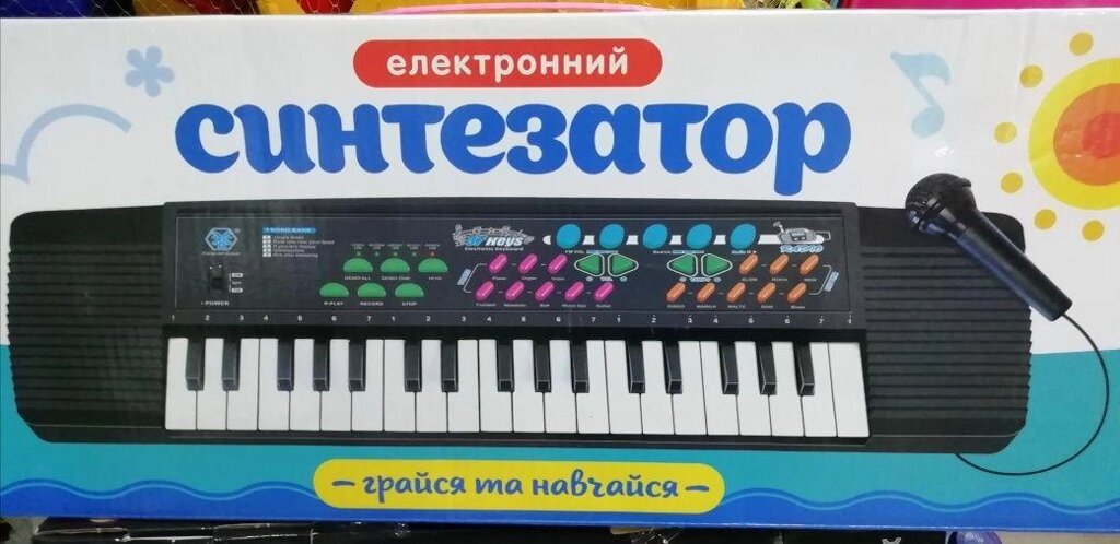 Детский синтезатор орган с микрофоном KI-3737-U, Країна Іграшок від компанії Artiv - Інтернет-магазин - фото 1