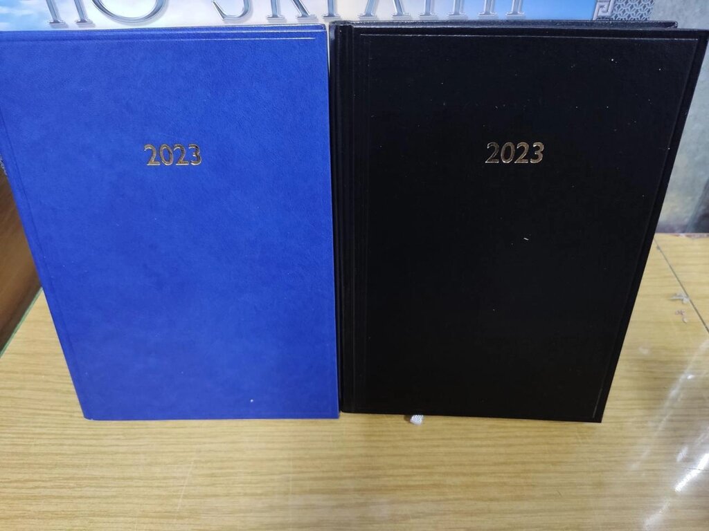 Діловий щоденник від 2023 року від компанії Artiv - Інтернет-магазин - фото 1