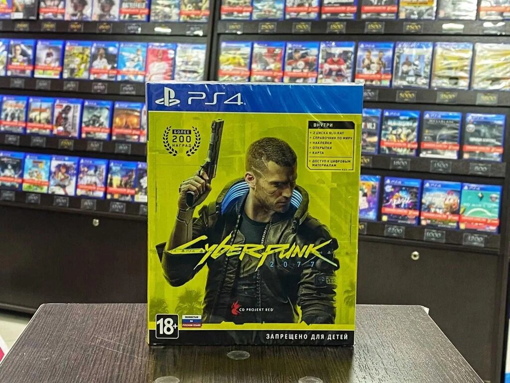 Диск Cyberpunk 2077 Гра для PlayStation 4/5 PS4 PS5 Кіберпанк від компанії Artiv - Інтернет-магазин - фото 1