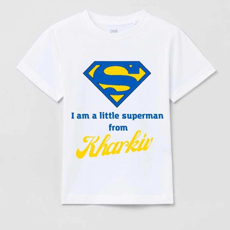 Дитяча футболка I am a little superman from Kharkiv від компанії Artiv - Інтернет-магазин - фото 1