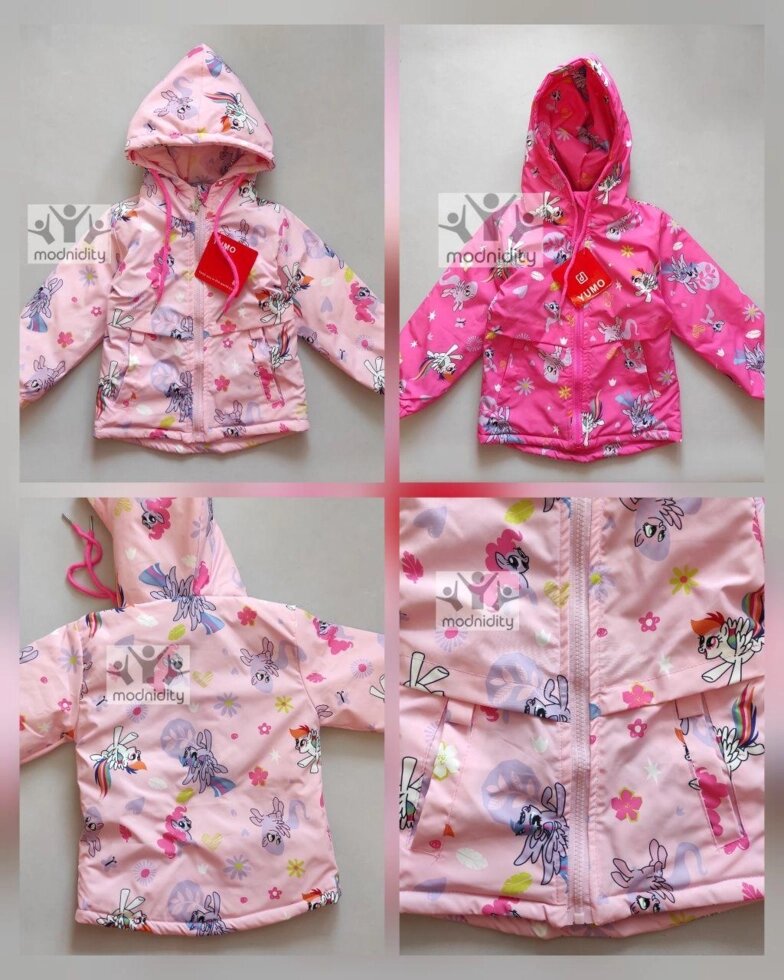 Дитяча курточка для дівчинки на 2, 3, 4 роки. від компанії Artiv - Інтернет-магазин - фото 1