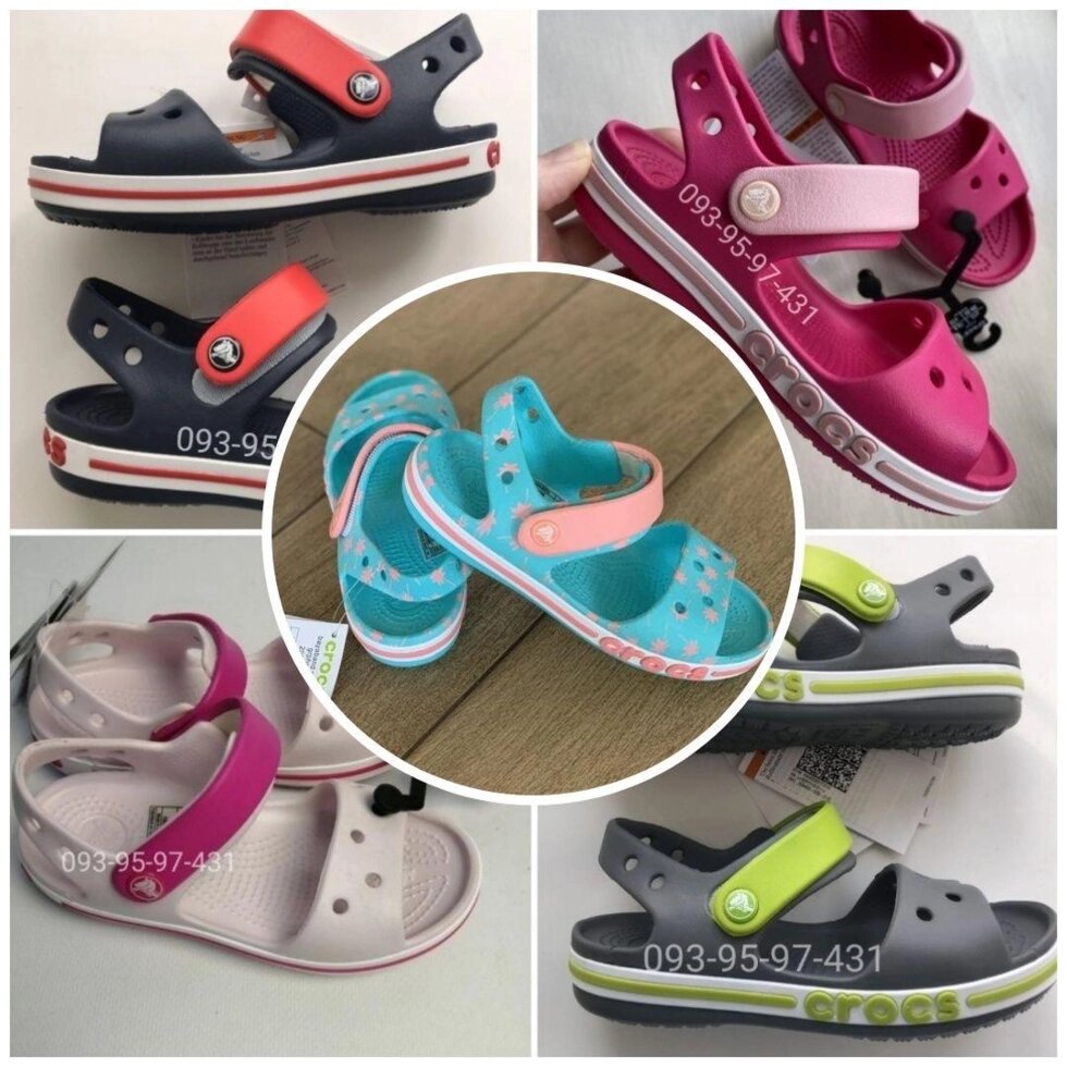 Дитячі босоніжки сандалі крокс сандалі крокси crocs sandals kids від компанії Artiv - Інтернет-магазин - фото 1