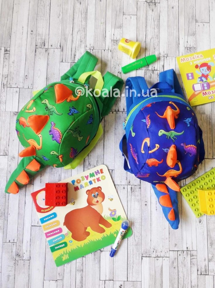 Дитячі рюкзаки динозаври для хлопчика 2-4 роки від компанії Artiv - Інтернет-магазин - фото 1