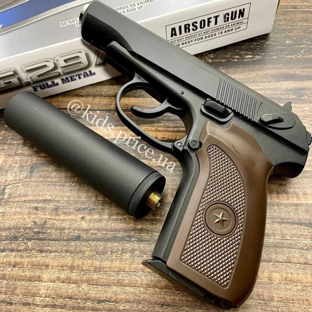 Дитячий металевий пістолет Макарова з глушником на пульках / Пистолет від компанії Artiv - Інтернет-магазин - фото 1