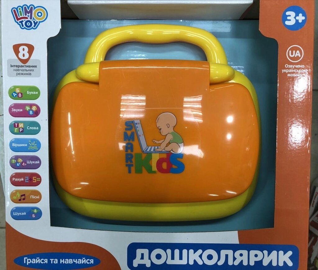 Дитячий ноутбук комп'ютер SK0022, українська мова, 8 навчальних режимів від компанії Artiv - Інтернет-магазин - фото 1