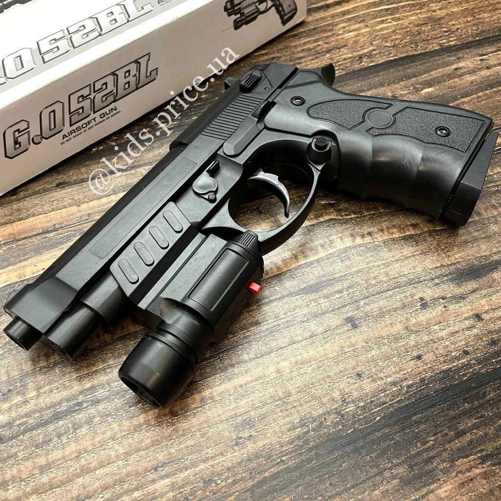 Дитячий пістолет Beretta 92 з лазером на пульках. Дитячий пістолет від компанії Artiv - Інтернет-магазин - фото 1