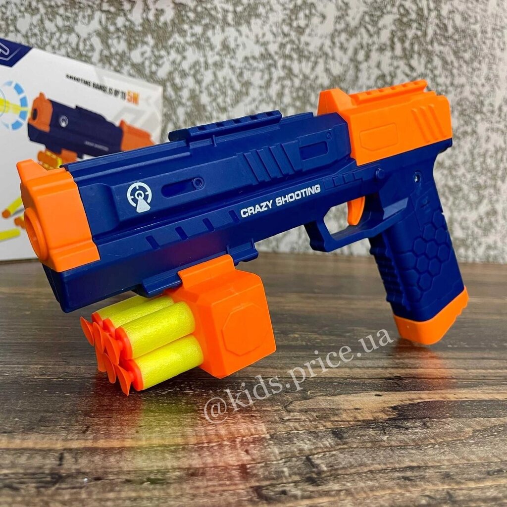 Дитячий пістолет бластер з м&#x27, якими пульками / Детский пистолет від компанії Artiv - Інтернет-магазин - фото 1